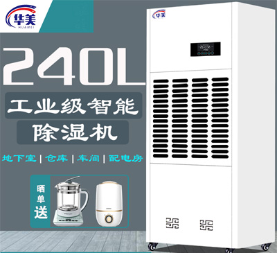 �A������C(j��)